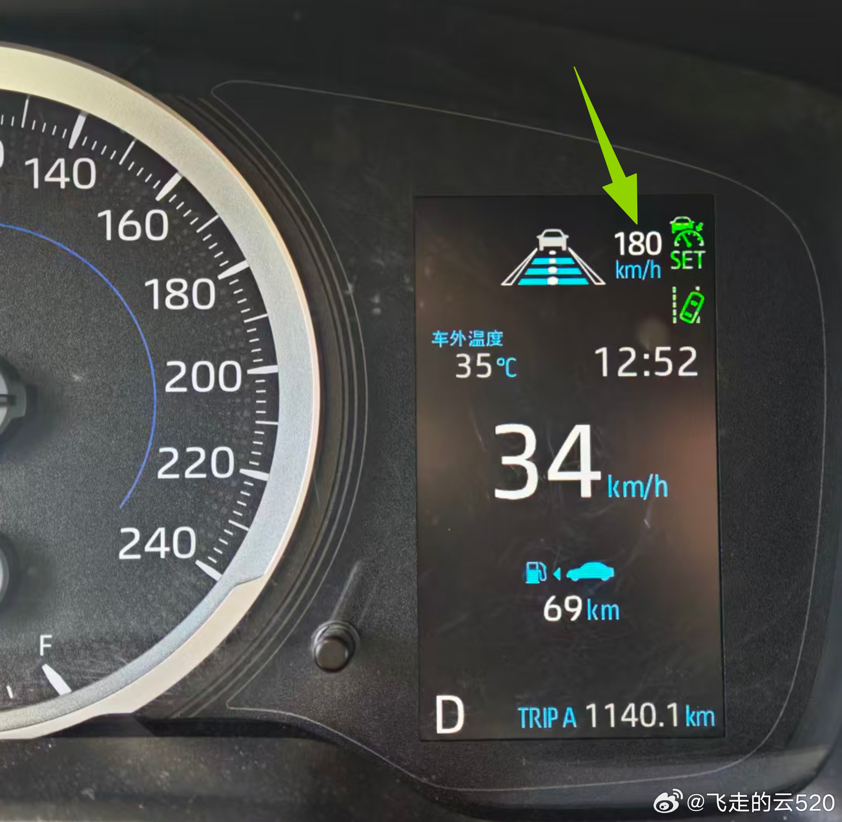 什么神仙车型LCC最高支持180kph 