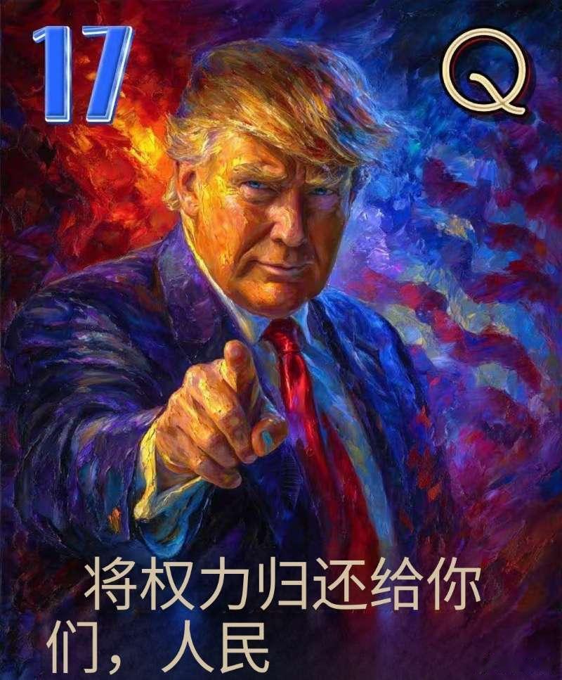 分享图片 
