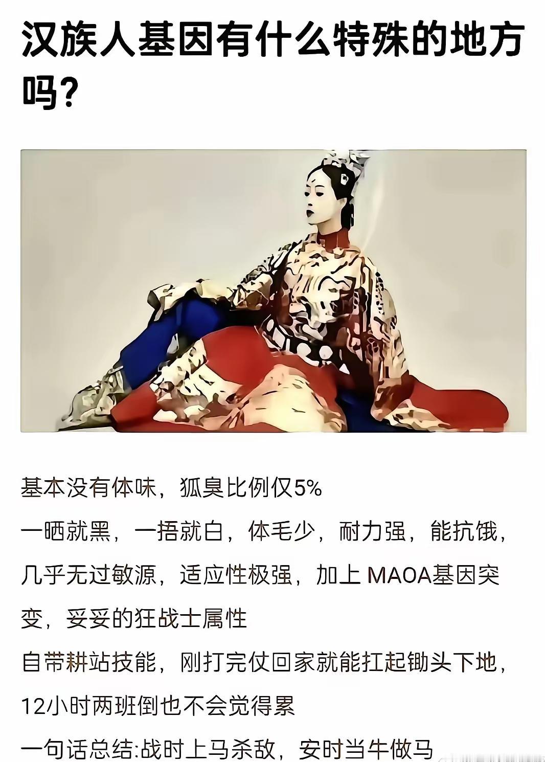 ​奥巴马1998年就公开主张“财富再分配”，经济学家出身的索维尔对此专门撰文警告