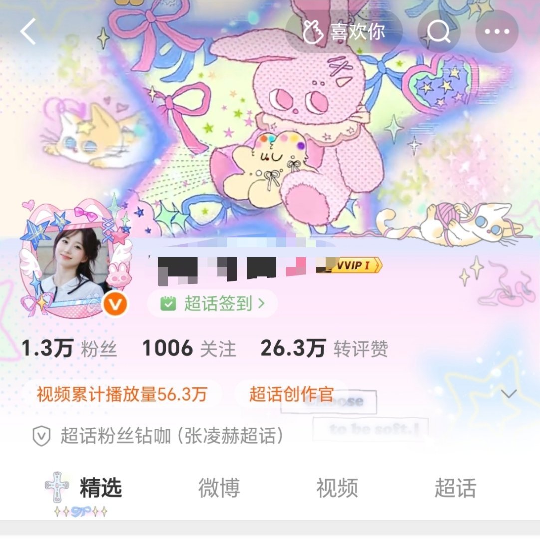 同公司好啊 同公司发疯都不会被取证 