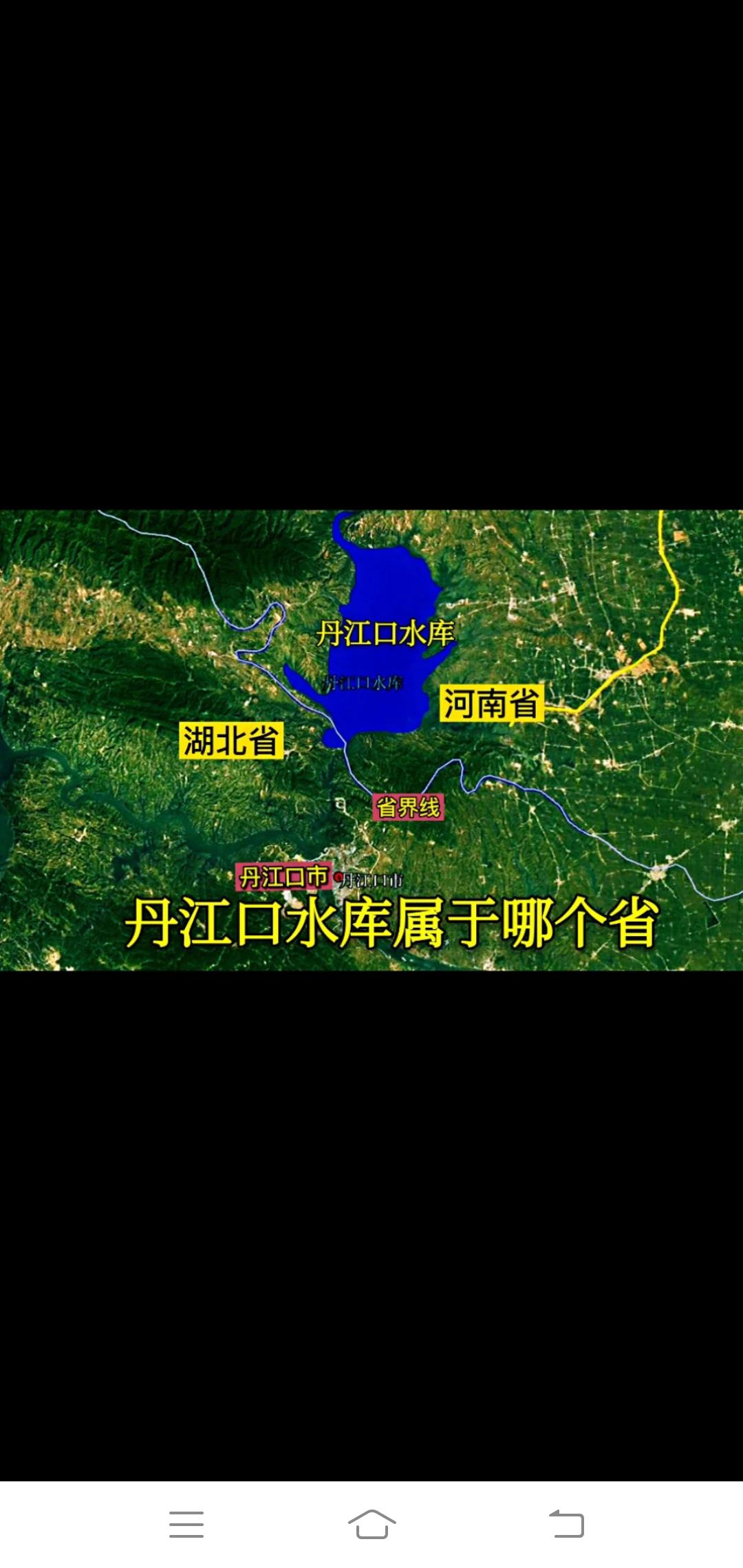 南水北调中线库区绝大部分面积，及渠首所在地在你湖北？[捂脸][捂脸][捂脸]