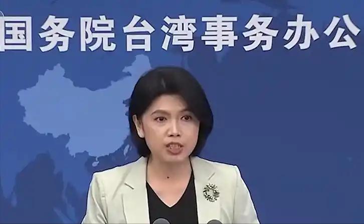炸锅了。统一方案落定了？9月12日，于北京召开的"一国两制"台湾方案座谈会中，与