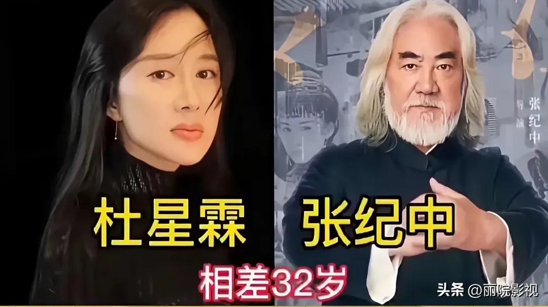 巩俐与大17岁老公现身挪威，巩俐虽发福但气质依旧女王范十足。59岁的她虽显憔悴，