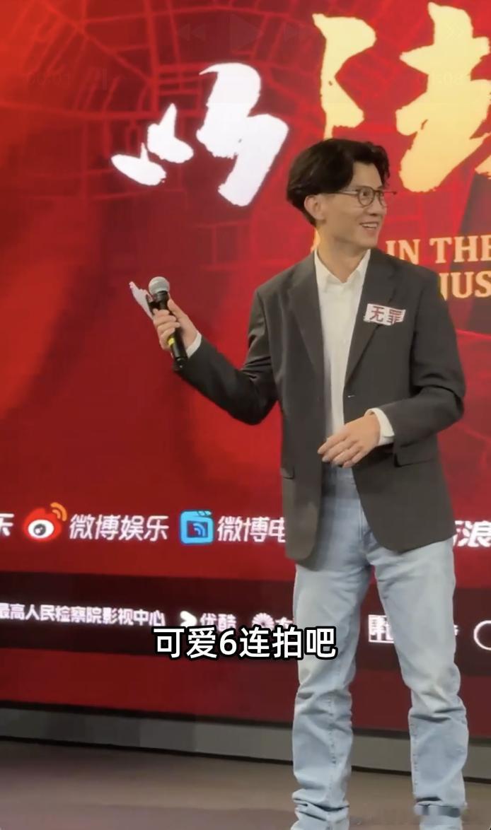 乔振兴死去的白月光突然饭撒乔振兴这波饭撒真的太可爱了！剧外这活泼劲儿，和剧里人设