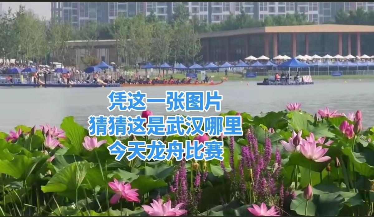 明天决赛
