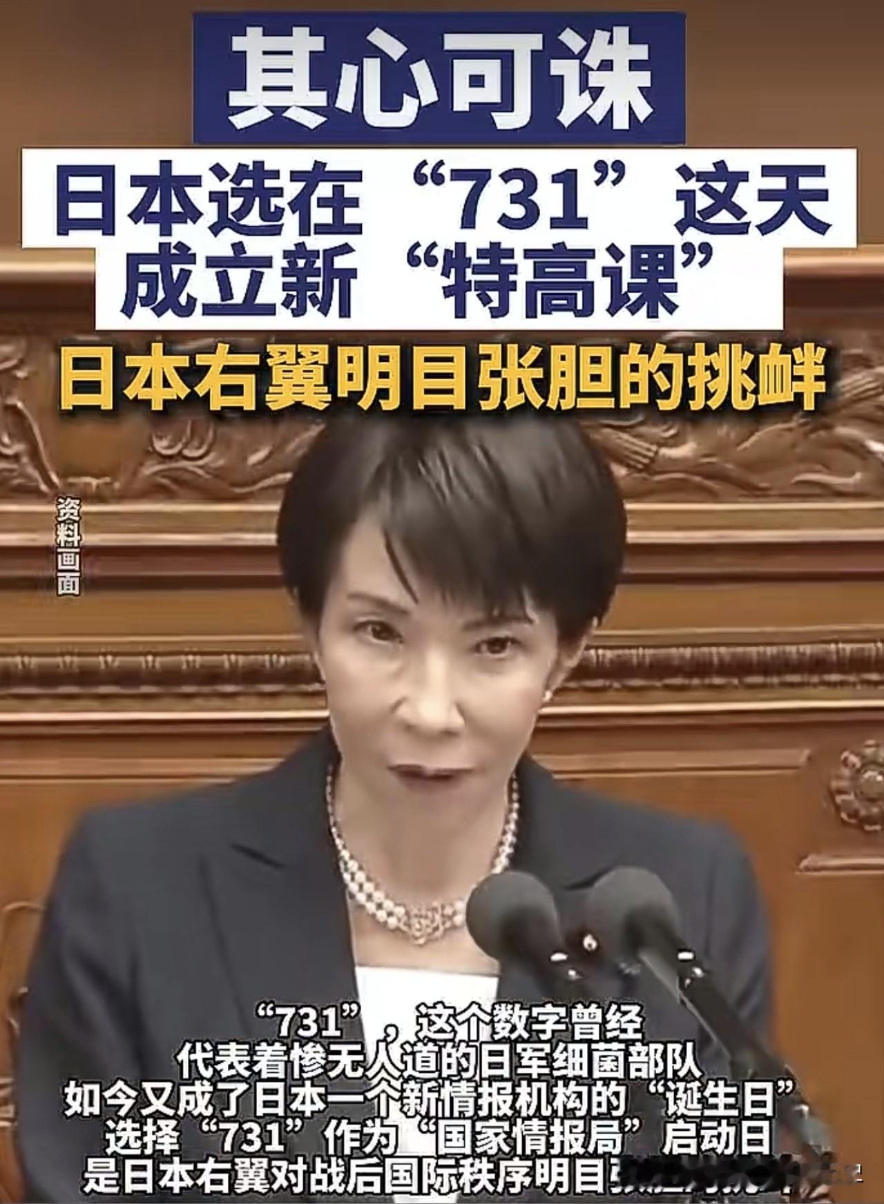 日本侵华的历史，是每一个中国人心中无法磨灭的伤痛。1937年12月13日，侵华日