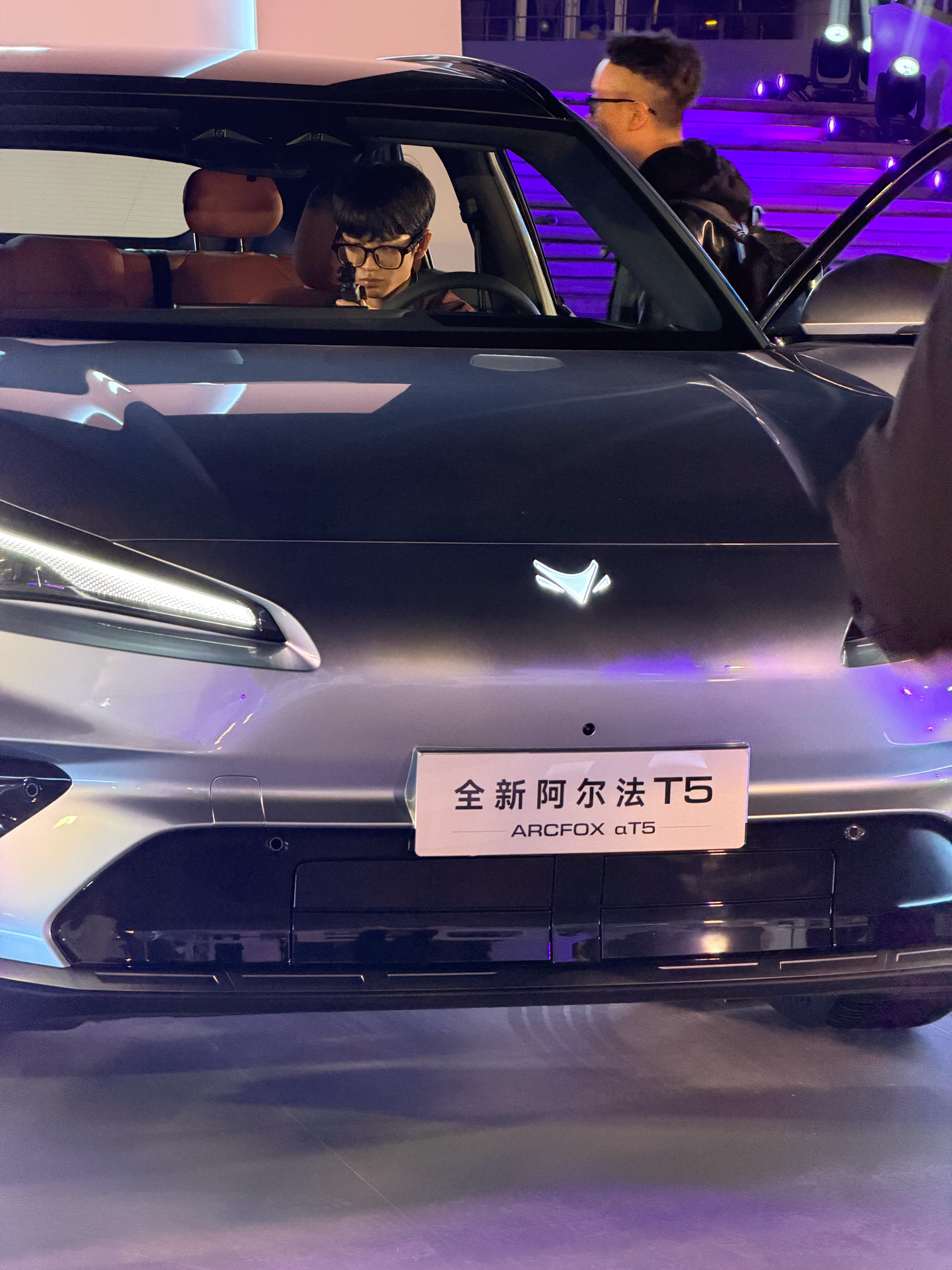 闪现北京！来参加极狐全新阿尔法T5新品上市发布会！据说价格和产品力能非常能打，期