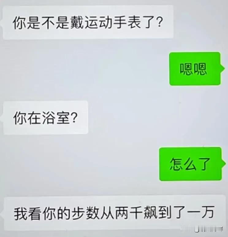 小伙子挺厉害[捂脸]