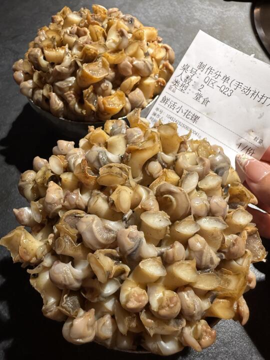 感谢周冬雨！确实是北京数一数二好吃的。。。
