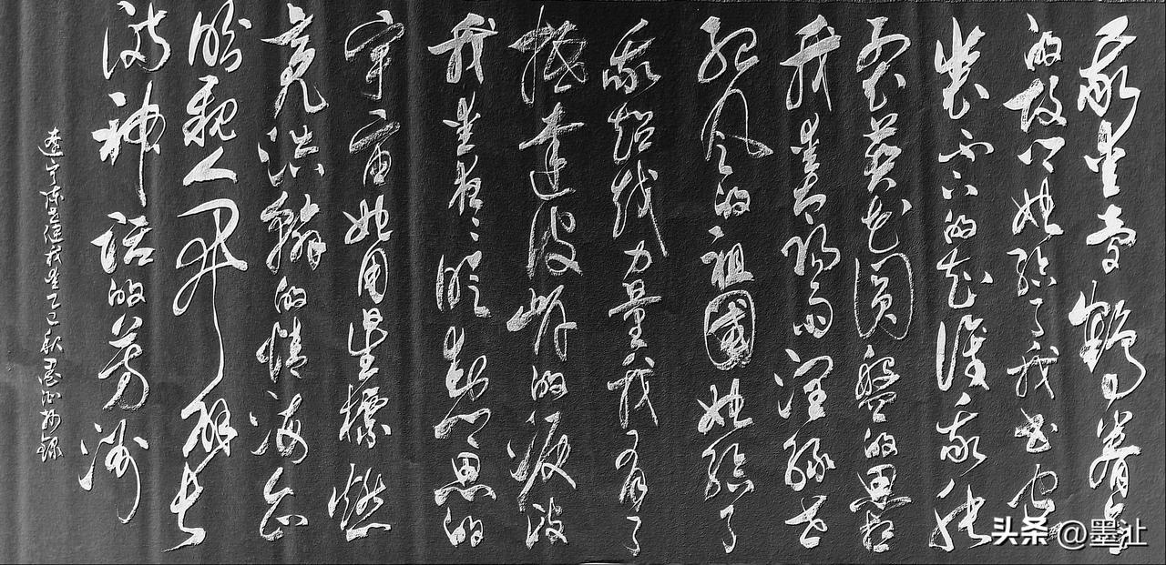 抄写辽宁·陈世健-诗歌《我爱》

我爱梦鹤眷念的故乡
她给了我书包装不下的知识