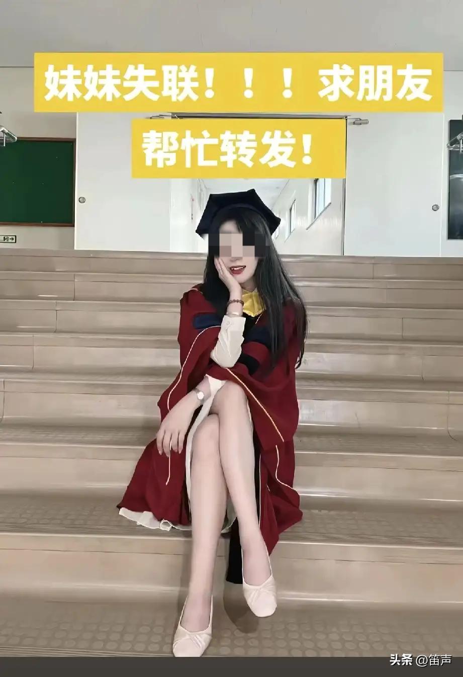 女孩长的太漂亮也是一种危险
25岁的姑娘文文，就是因为长的太漂亮了，以至于竟然
