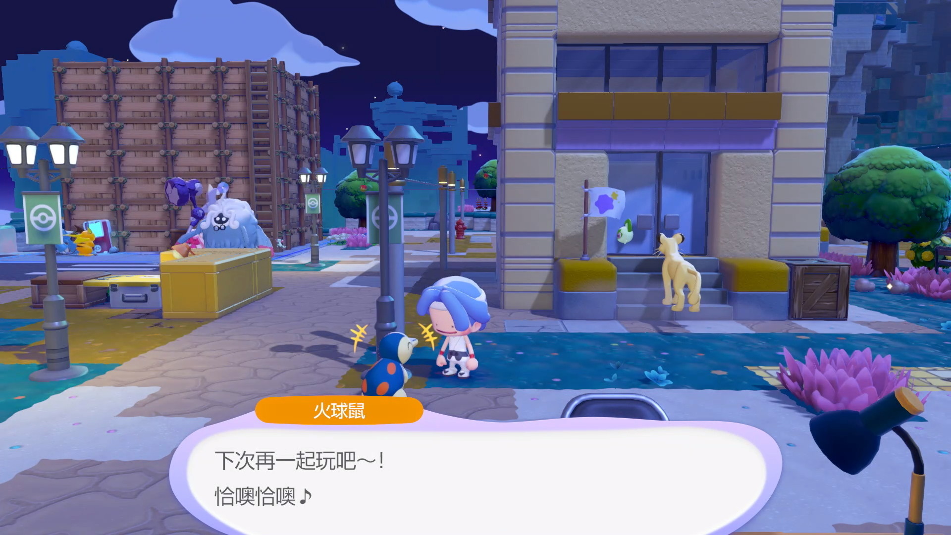 ciao ciao！？难道你是……reborn！