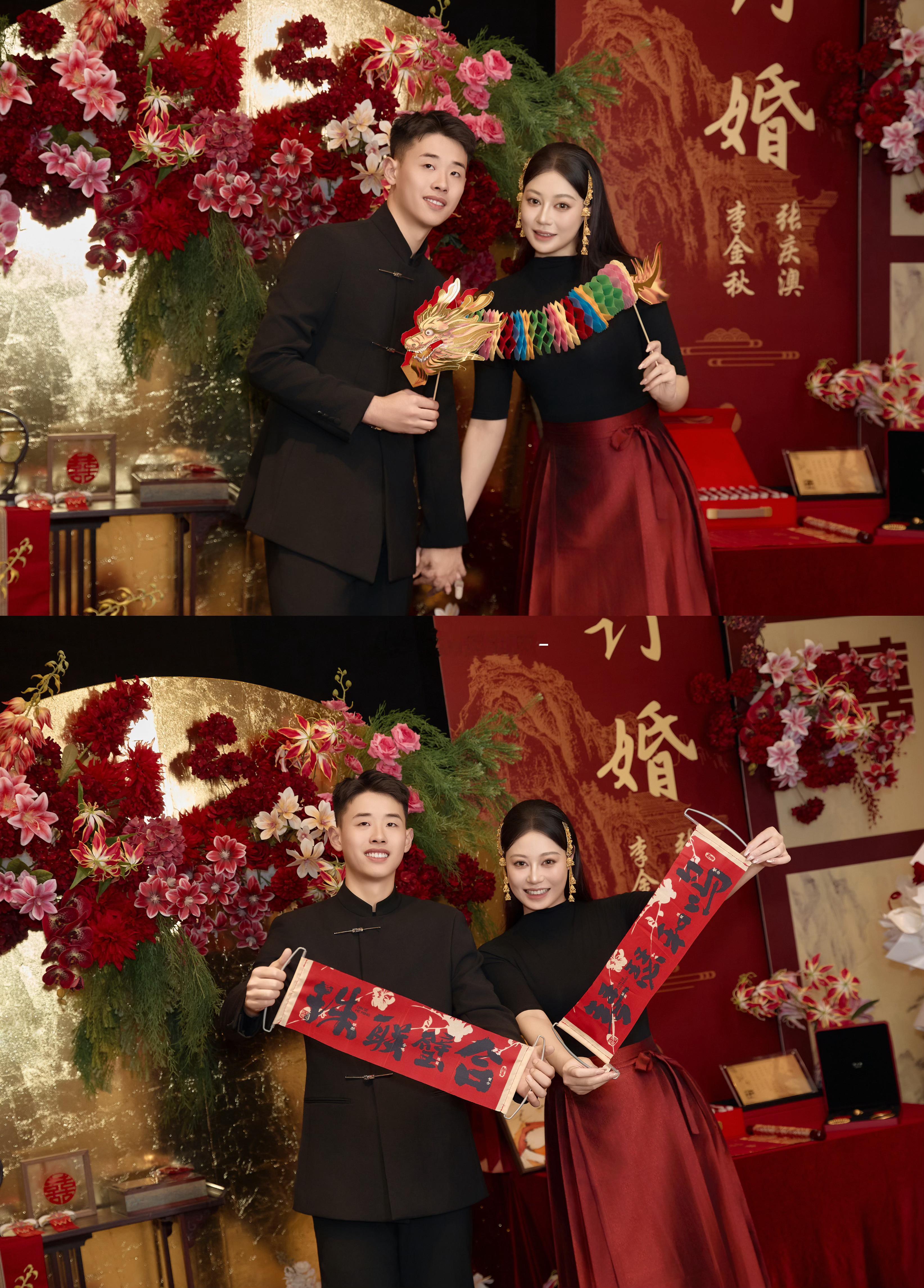 🐯人生至幸 订婚礼成🐰乙巳年九月初八  一言为“订”啦  ​​​