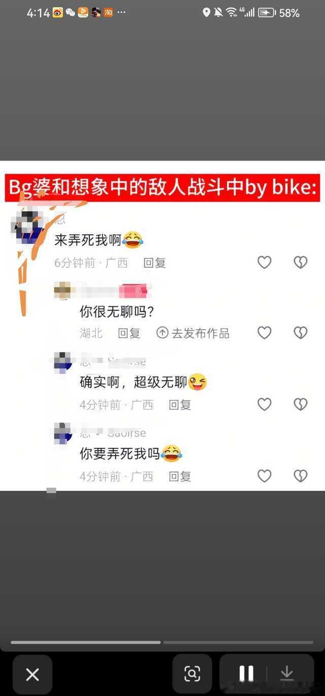 [笑cry][笑cry][笑cry] ​​​