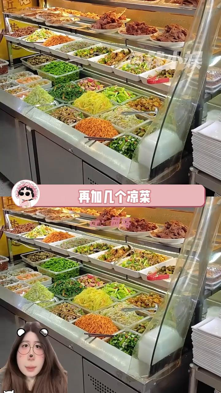 钱小娱。
开饭店如果嫌弃大胃王，那不如趁早关门算了。网上有个提问：米饭免费的饭店