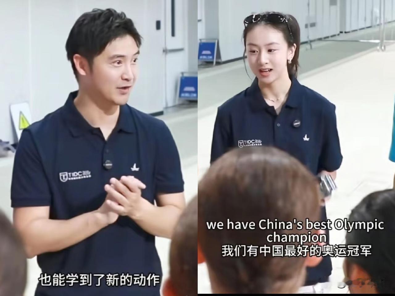 田亮英语不好，

18岁的闺女全程给他当翻译。

接待芝加哥跳水队那天，田亮乐得