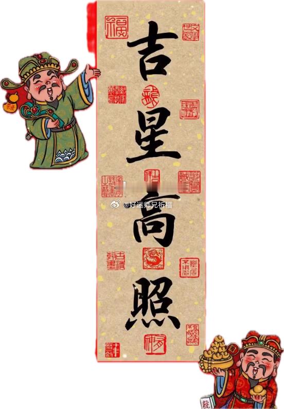 今日六月八，月月不愁花，赶上这样的好日子，如果最近感觉手头紧，那做饭淘米的时候，