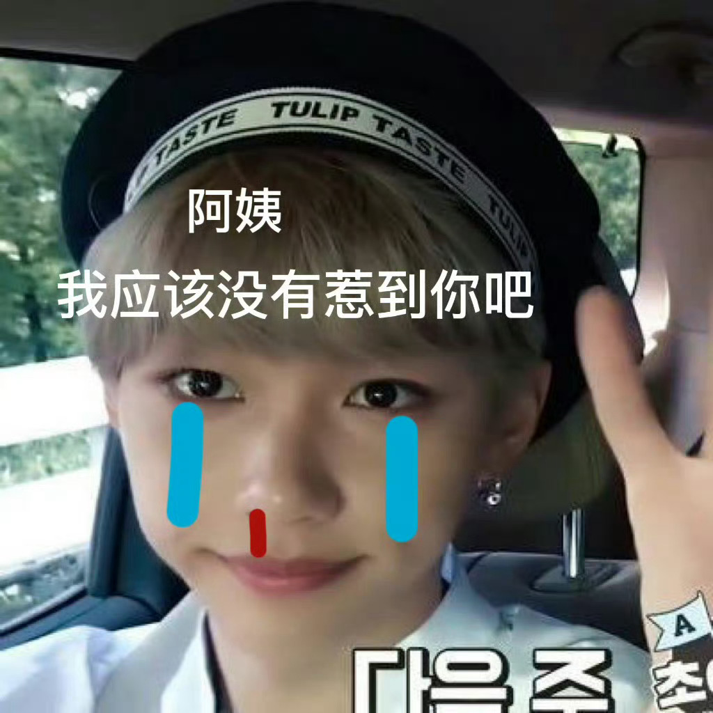 这得签到啥时候啊 ​​​