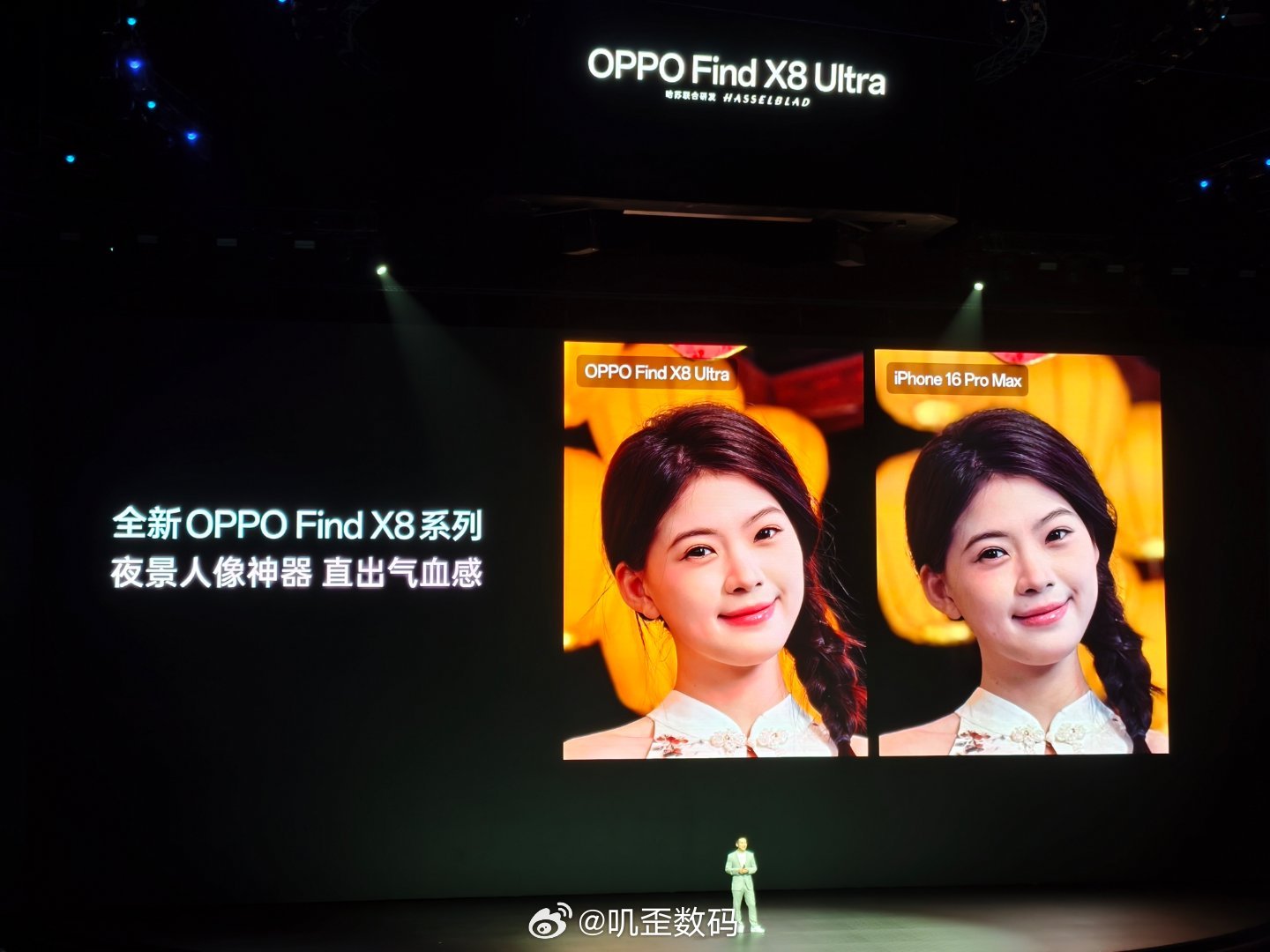 OPPO FindX8系列，直出气血感 ​​​