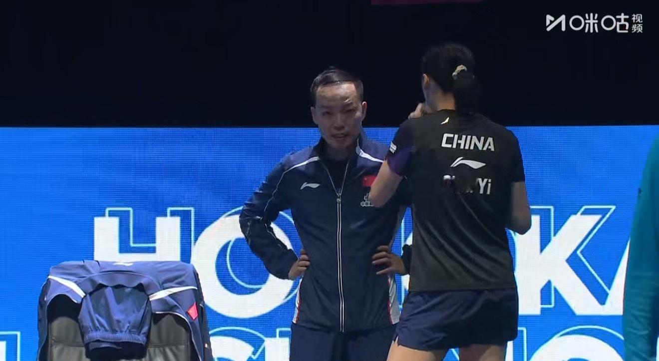 陈熠场外还是任浩看看任浩有什么奇招 