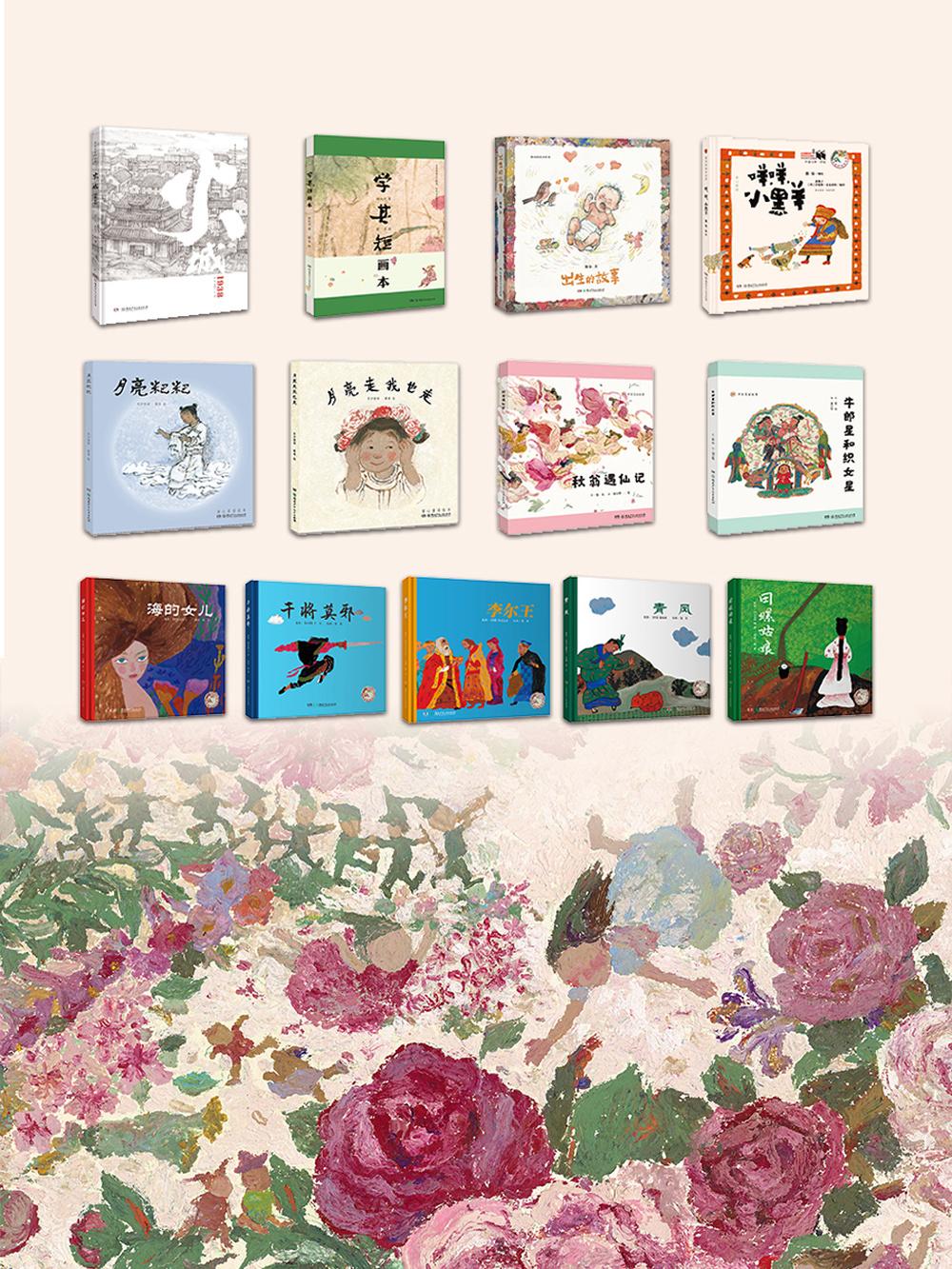 蔡皋获国际大奖，刘震云两获国际文学奖，中国作家问鼎了哪些“国际奖”→-app/#