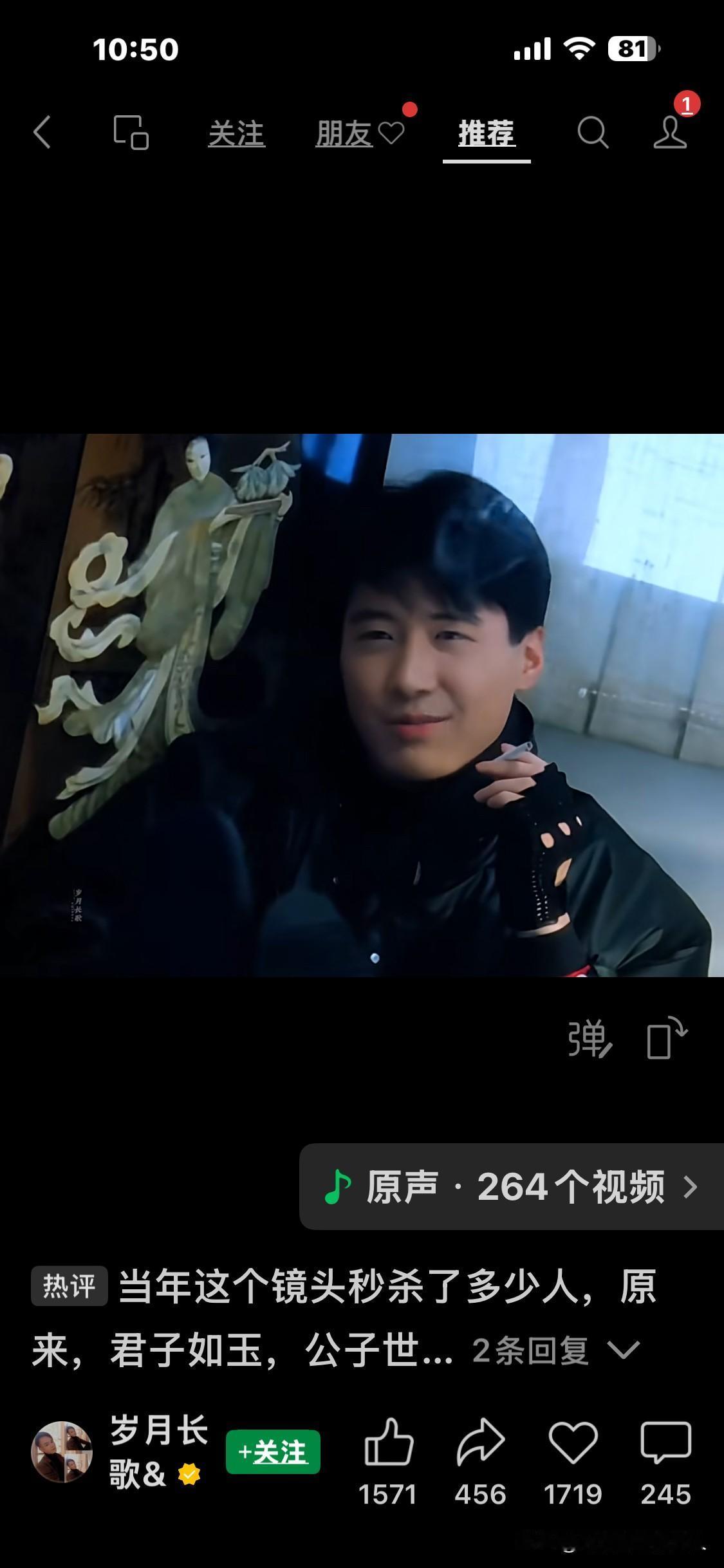 男人还是稍微胖点好，显得有气态。
但是肚子一定不能大，肚子大了显得就有点油腻。