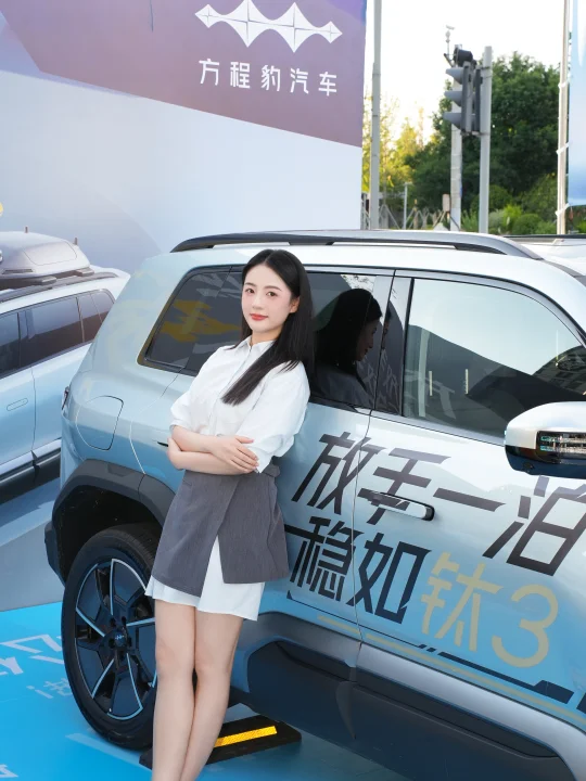 钛喜欢了！新手小白也能轻松泊车～
