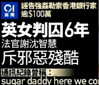 一男子和女子两人共处一室，发生亲吻、身体抚摸，女子明确拒绝发生关系，男方尊重对方