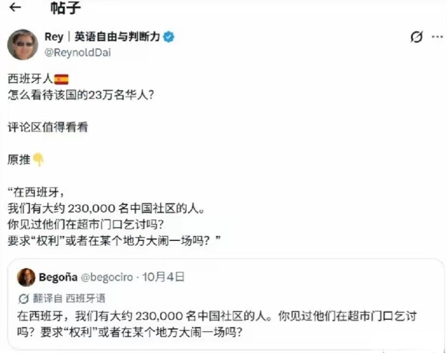 外网曾有人抛出一个灵魂拷问：为什么在法国等一些欧洲国家发生骚乱的时候，打砸烧抢的