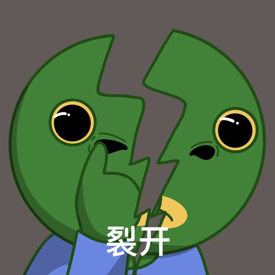 字节跳动申请咕咕嘎嘎著作权 《终末地》女管理员的2创企鹅形象——咕咕嘎嘎，被字节