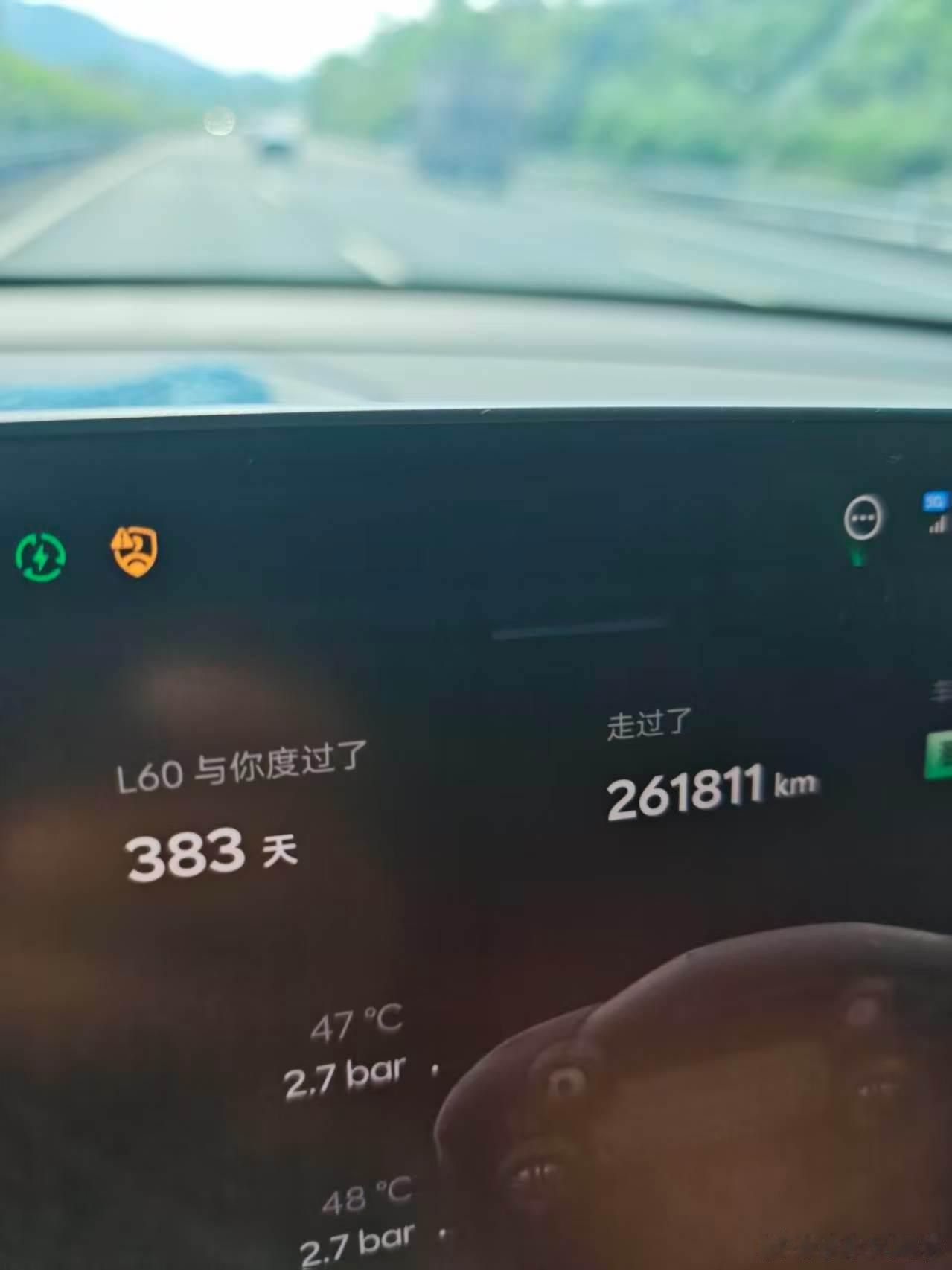 群里面捡到的一张图，一年干20万公里。要换其他电车，这个时候电池衰减，充电速度降