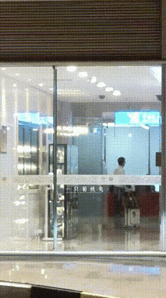7月12日新鲜的头哥从北京出发飞长沙了！
今天，头哥从北京出发飞长沙，参加长沙全