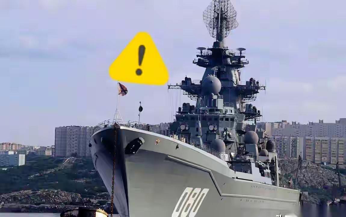 6月1日，一头沉睡了三十年的海上巨兽，突然睁开了眼睛。

说的是俄罗斯的“纳希莫