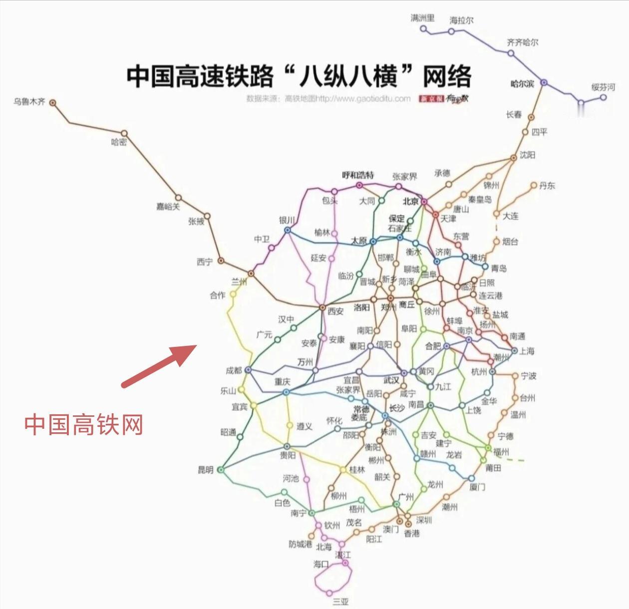 2026上半年，金建高铁兰溪至建德段、西十高铁相继开通，后者为年内首条350公里