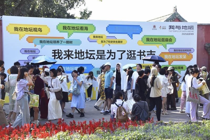 今儿去实地探访了北京琉球国人墓地遗址。这地儿在通州区张家湾镇立禅庵村东南，藏在树