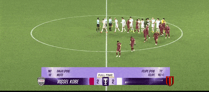 成都蓉城最终客场2:2遗憾战平小组第一的神户胜利船，不得不说“抗日”还是得看川军