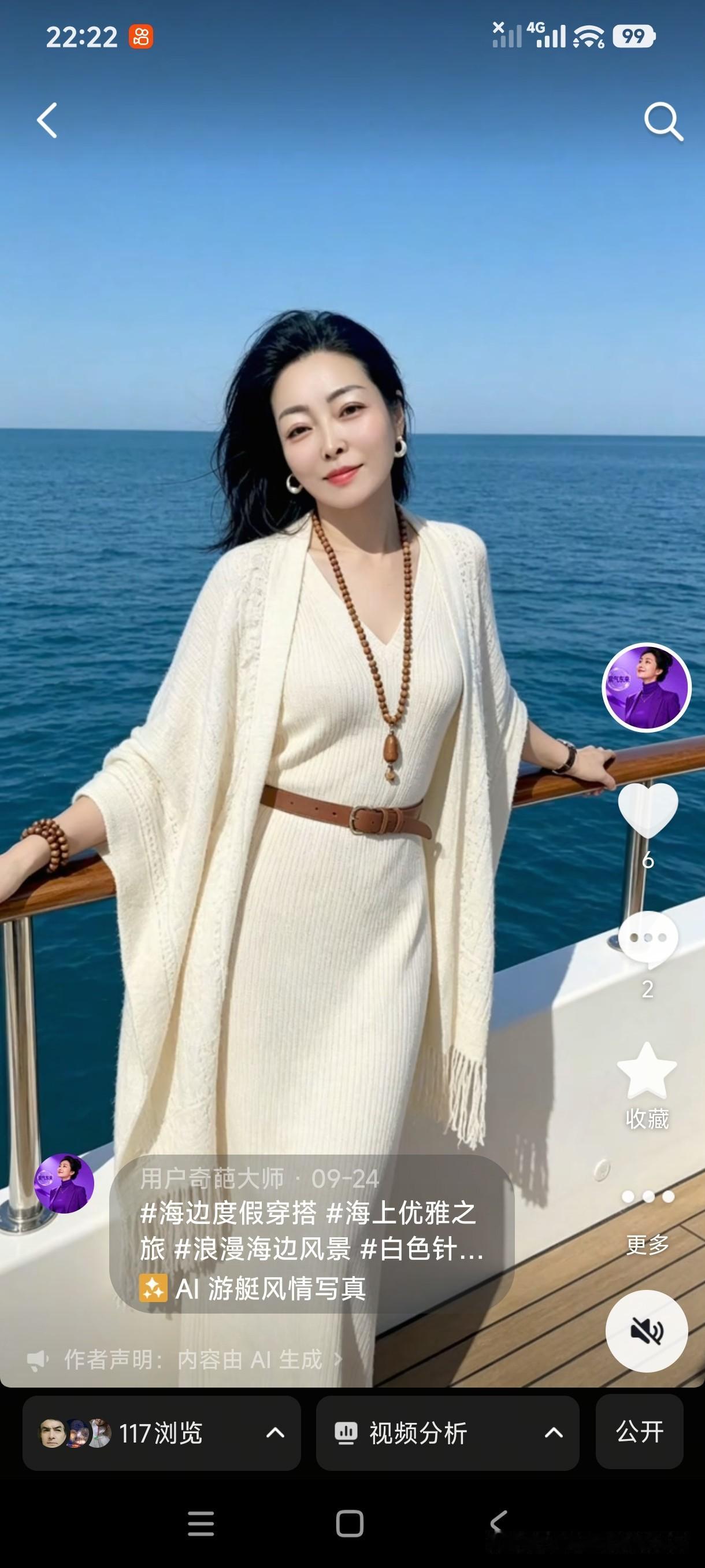 女性绝经期经常性失眠怎么办? 女性绝经期经常性失眠怎么办?
身边好几位刚步入绝经