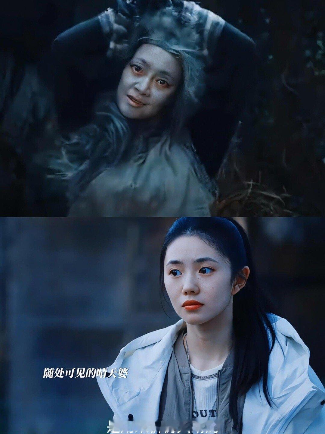 怪不得《七根心简》中午播啊晚上播的话我可能需要凤凰小分队把我围中间看曹胖胖你顺便
