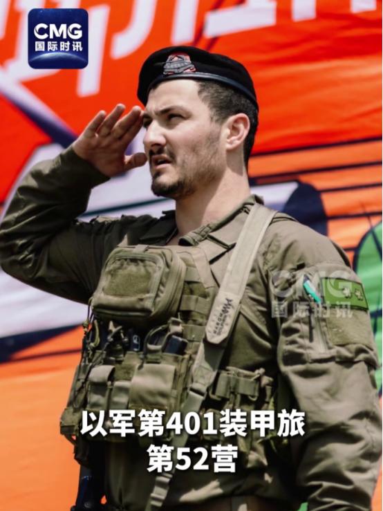 真是惨烈！以军第52坦克营营长，亲自驾驶坦克，冲锋到黎巴嫩地下要塞入口：坦克立即