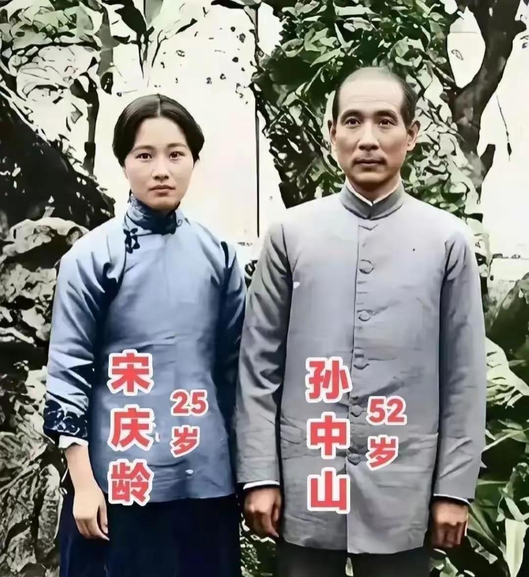 这张照片拍摄于1918年在广州，孙中山先生与宋庆龄的合影照。
孙中山是革命先驱者