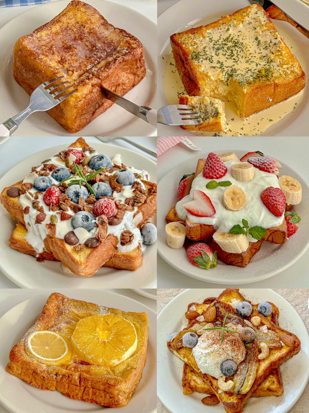 Share🍞吐司的N➕1️⃣种吃法🧑‍🍳附教程