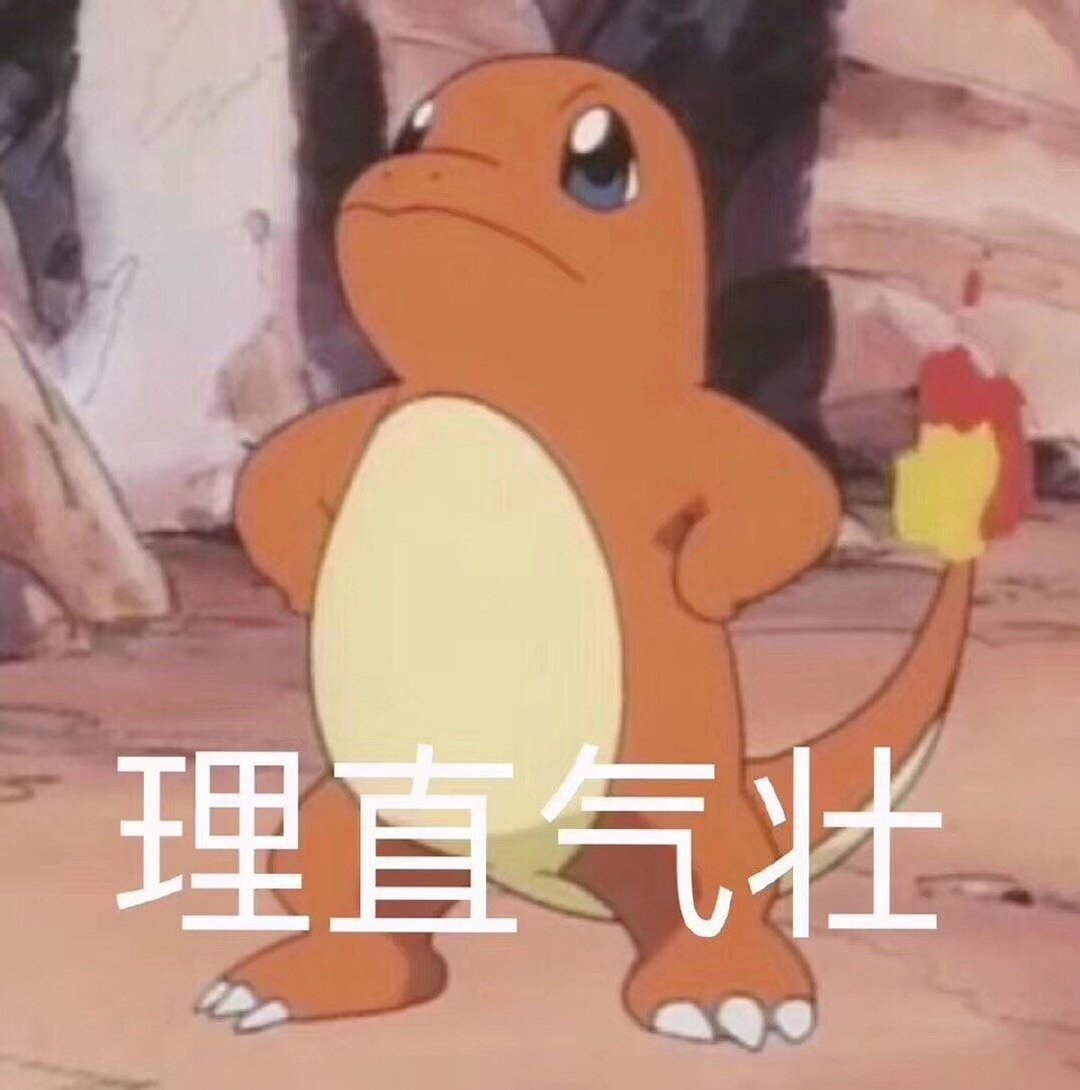 #不知火舞新皮肤##王者荣耀# 之前加强我还以为绯月行直售返场呢，原来藏那么深[