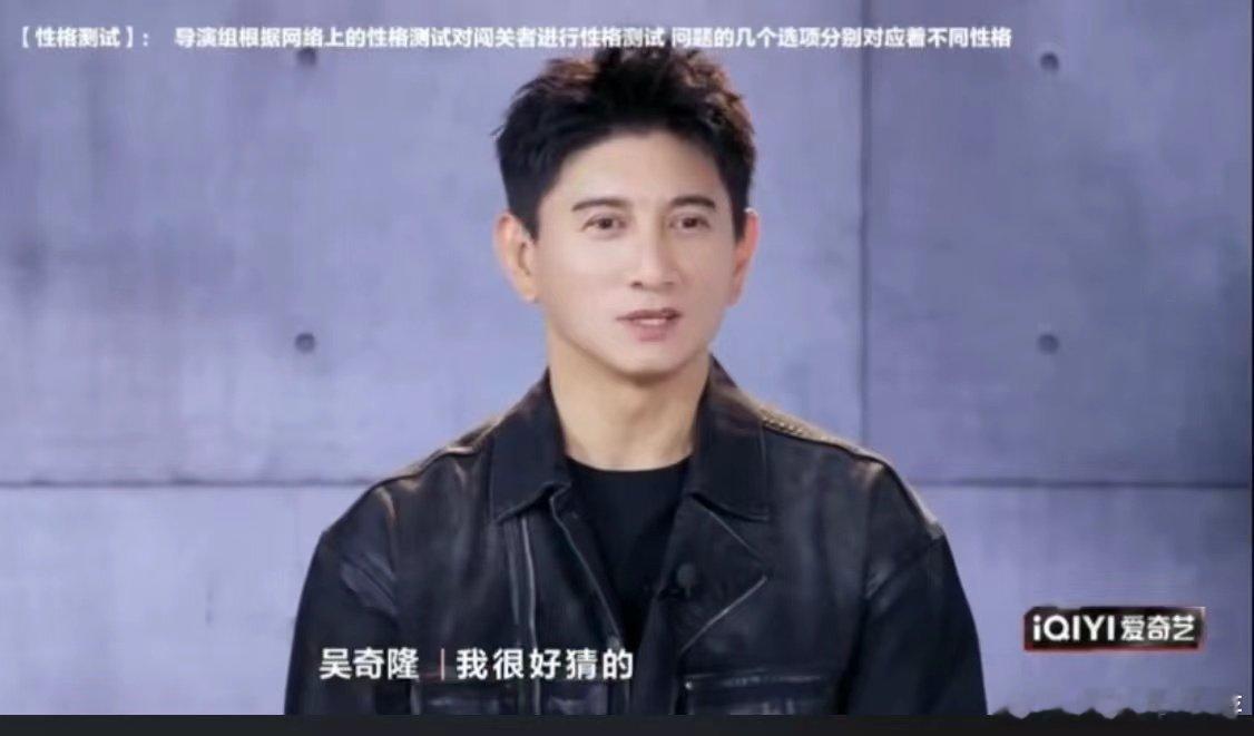 #吴奇隆只干三件事#吴奇隆的自律，让人看到了成功背后的汗水。他对待生活的态度，让