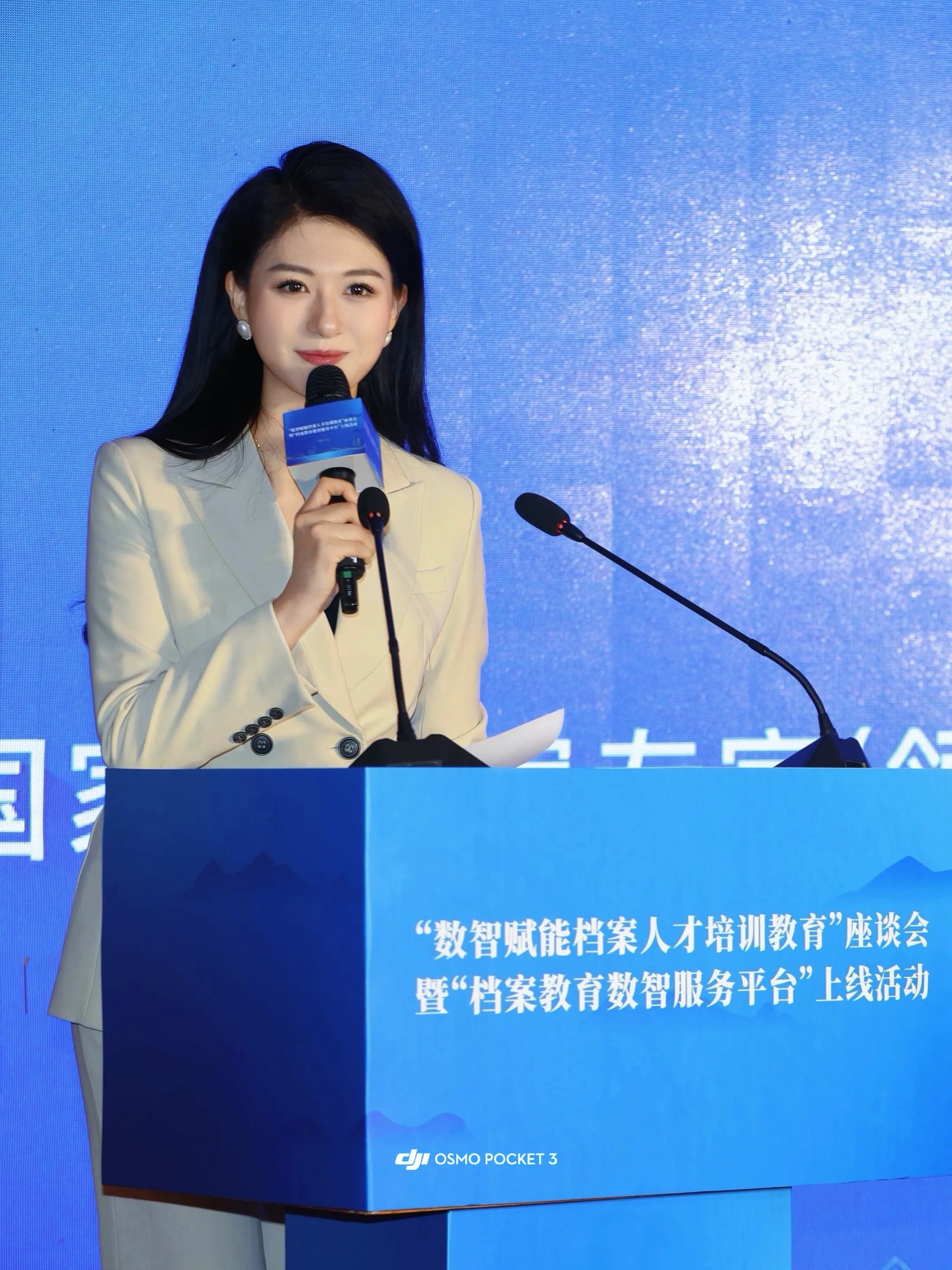 不完美才美