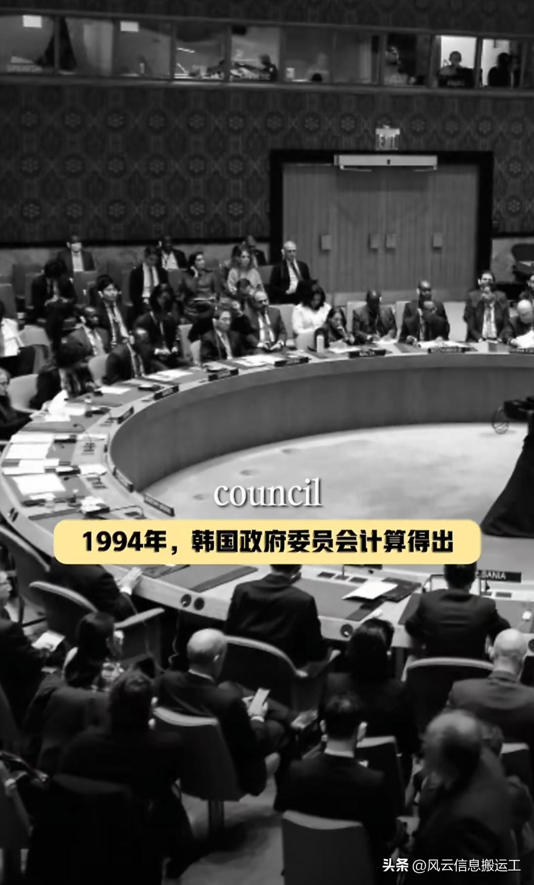 韩国是如何成为文化输出机器的？

1994年，韩国一政府委员会经计算发现，仅一部