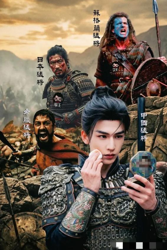 “粉底液将军”已经火到台湾了！台湾网民不仅对此无情嘲讽，甚至拿这个来怼大陆网友，