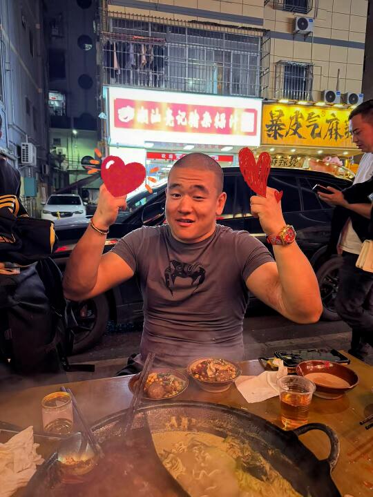 我特么来了深圳