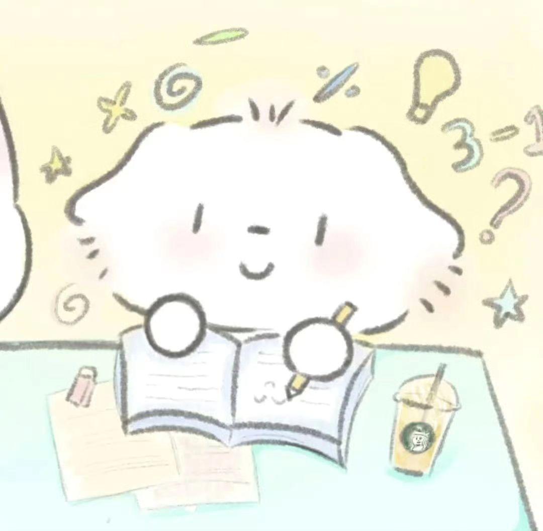 情侣头像