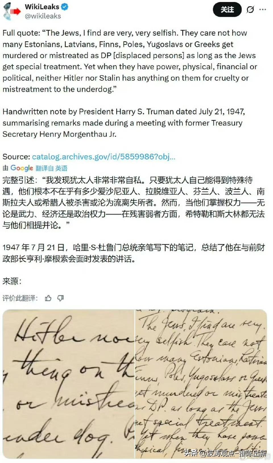 事实胜于雄辩，风评变差，都是咎由自取，自取灭亡！
知名调查皮尤2025年调查显示