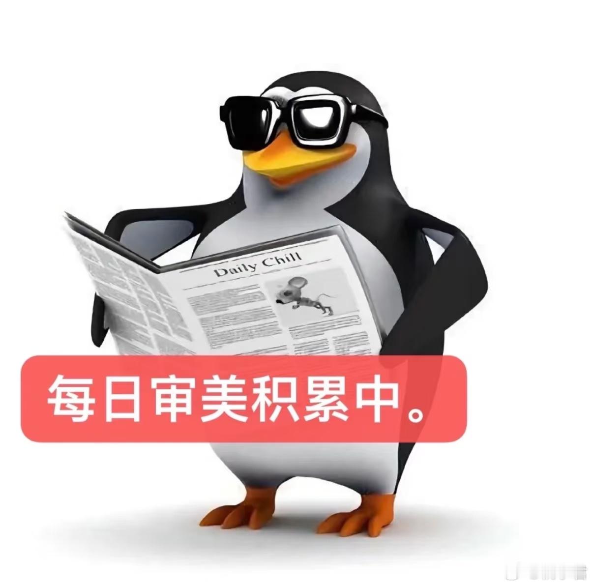 以前审美vs现在审美不拉踩明星，理性讨论审美是否降级了